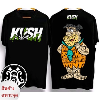 ถูกสุดๆเสื้อยืด kush เสื้อยืดสุดเท่ Crew neck T-shirt. Oversized T-shirt เสื้อยืดผ้าคอตตอน V.17size S-3XL