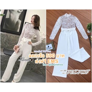 Ivory floral lace ribbon waist jumpsuit