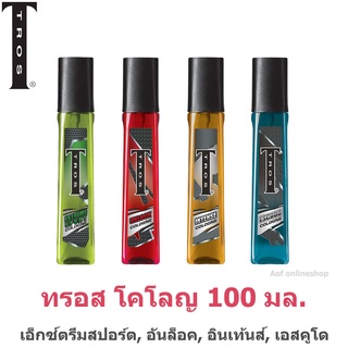 TROS ทรอส โคโลญ 100 มล.