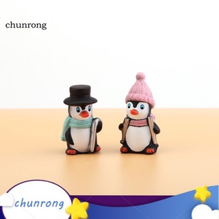 Chunrong โมเดลตุ๊กตาเพนกวิน PVC สําหรับตกแต่งเค้ก