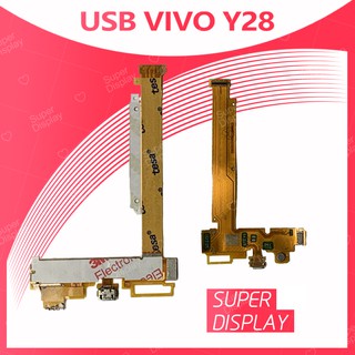 VIVO Y28 อะไหล่สายแพรตูดชาร์จ แพรก้นชาร์จ Charging Connector Port Flex Cable（ได้1ชิ้นค่ะ)  Super Display