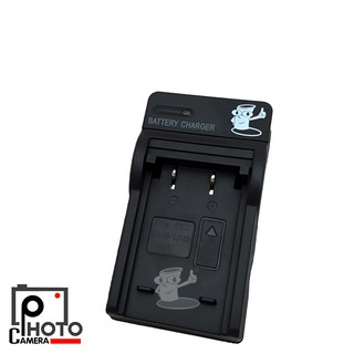 Battery Man CHARGER Sanyo DB-L10