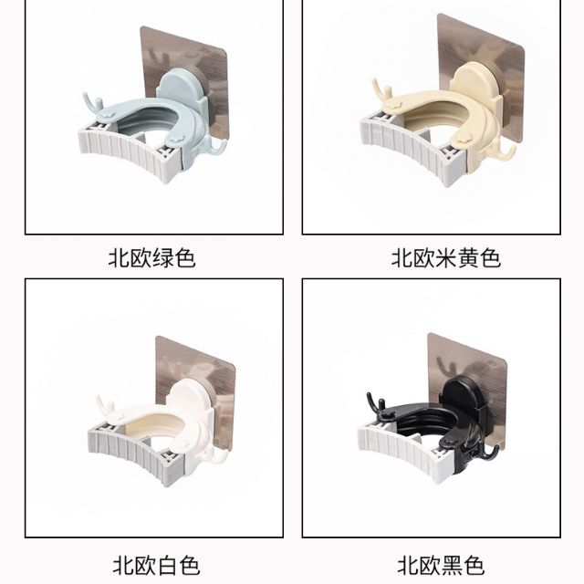 ชั้นวางผนังอเนกประสงค์ 0MOPROOM HOOK / BROOM HOOK / BROOM STORAGE RACK / WATERPROOF