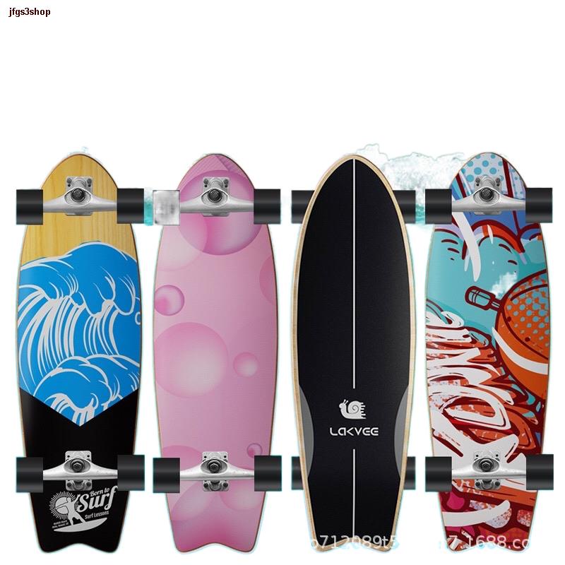 จุดกรุงเทพ⚠️ลดล้างสต๊อก‼️ LAKVEE Surfskate Board CX4 CX7 S7 ขนาด 32 นิ้ว ถูกที่สุด💯 เทียบเท่า Geele
