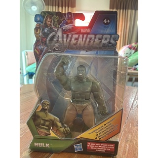 Mavel Avengers Hulk Movie Series