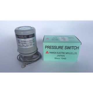 pressure switch (สวิตซ์ แรงดันปั้มน้ำ ออโต้ ปั้มบ้าน)