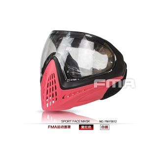 หน้ากากเพ้นท์บอล หน้ากากบีบีกัน เลนส์2ชั้น ใส่แล้วไม่ขึ้นฝ้า FMA F1 Paintball Double Lens Anti-fog Goggle Mask ( FMA F1)