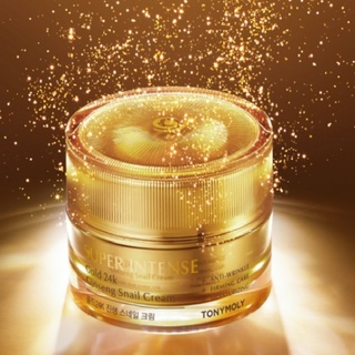 Tonymoly Super Intense Gold 24k Ginseng Snail Cream 50ml