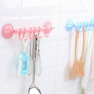 ราวแขวนของติดผนัง ราวแขวนของในห้องน้ำ ราวแขวนของในห้องครัว ราวแขวนของสูญญากาศ [BY078]