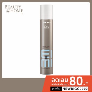 *ส่งทุกวัน* WELLA EIMI Absolute Set Finishing Spray 300ml