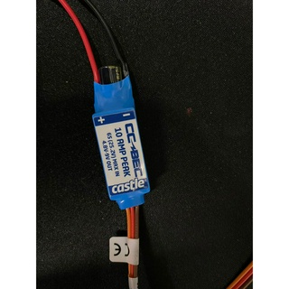 CCBEC 10A PEAK 25.2V MAX INPUT SBEC Only 15.2 Grams Product #: 010-0004-00