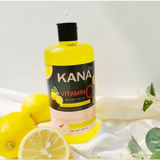 KANA VITAMIN C BOOSTER SERUM คานะ เซรั่มวิตามินซี บำรุงผิว 500 มล.