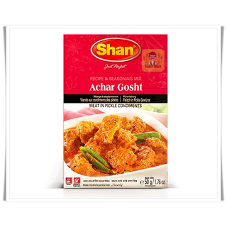 เครื่องเทศแกงเนื้อแกะ (Achar Gosht) – Shan