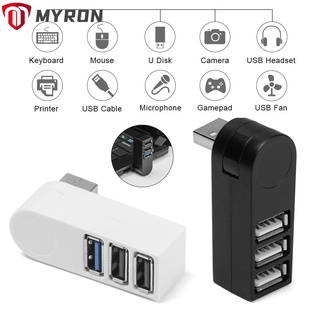 Myron Usb 3.0 Hub Mini Usb Expander อะแดปเตอร์ขยายเชื่อมต่อข้อมูลความเร็วสูงแบบหมุนได้ 3 พอร์ต