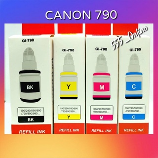 หมึกเติม หมึกพิมพ์ Canon GI-790 PREMIUM INK