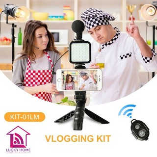 Jumpflash VlOGGING KIT-01LM Shotgun ไฟ LED ไมโครโฟน ชุดอุปกรณ์ถ่ายวีดีโอสำหรับสมาร์ทโฟน รับประกัน 3 เดือน