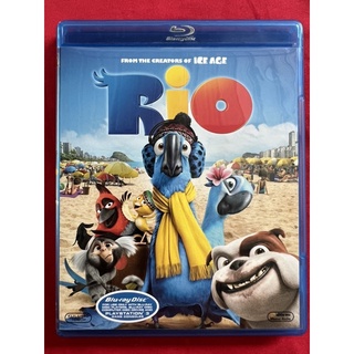 Rio (Blu-ray แผ่นแท้)