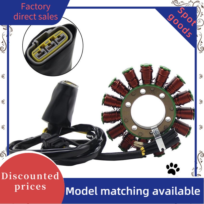 การใช้ขดลวดแม่เหล็กขดลวดเริ่มต้นประกอบแม่เหล็กขดลวดแม่เหล็กสนาม MV สําหรับ Honda CB1100 DCT EX RS DC