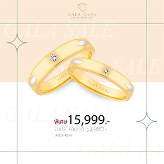 Gala Gems แหวนคู่ เพชรแท้ ตัวเรือน 10K Gold ประดับเพชรเบลเยี่ยมแท้ มีใบรับประกัน Couples Diamond Ring รหัส R0103-R0104