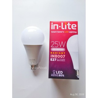 หลอดไฟ Led INLITE 25w **รับประกัน**