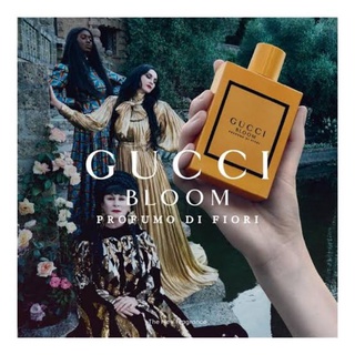 Gucci bloom profumo di fiori EDP 2ml 5ml 10ml