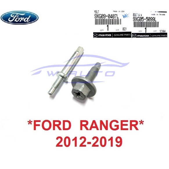 แท้ศูนย์ น๊อต สกรู Ford Ranger 2012 - 2021 ชุดน๊อต มือโหนหลังคา ฟอร์ด เรนเจอร์ 2015 2020 2019 เสาเอ มือโหน น็อต