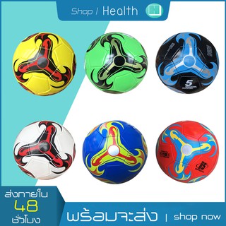 PUFootball ลูกฟุตบอล มันวาว ทำความสะอาดง่าย ฟุตบอล Soccer ball บอลหนังเย็บ ลูกบอล ลูกฟุตบอลเบอร์5หนังเย็บ เบอร์ 5มาตรฐาน