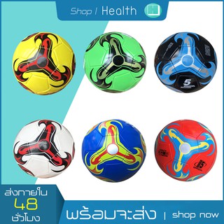 PUFootball ลูกฟุตบอล มันวาว ทำความสะอาดง่าย ฟุตบอล Soccer ball บอลหนังเย็บ ลูกบอล ลูกฟุตบอลเบอร์5หนังเย็บ เบอร์ 5มาตรฐาน