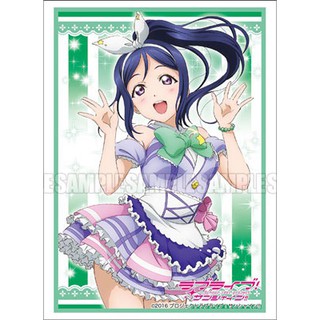 Bushiroad Sleeve Collection HG Vol.1114 Love Live! Sunshine!! "Kanan Matsuura"