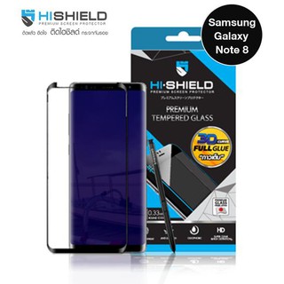 HI-SHIELD กระจกนิรภัยแบบกาวเต็ม 3D FULL GLUE CURVE ของแท้ สำหรับ Samsung Galaxy Note 8 สีดำ (Black)