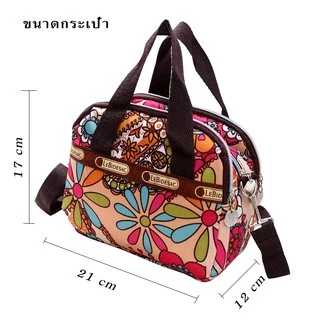 (ใส่โค้ดลดเพิ่ม 99BAS49) พร้อมส่ง! กระเป๋าสะพายข้าง กระเป๋าถือแฟชั่น ผ้าไนล่อน มีช่องใส่ของ 3 ช่อง รุ่น -014