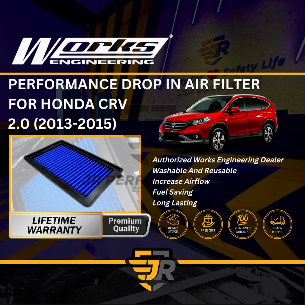 ทํางานวิศวกรรมล้างทําความสะอาดได้ Drop In เปลี่ยนกรองอากาศ Honda CRV 2.0 Penapis Udara ชิ้นส่วนไอดีร
