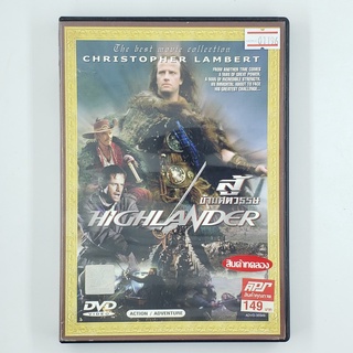 [01196] Highlander สู้ข้ามศตวรรษ (DVD)(USED) ซีดี ดีวีดี สื่อบันเทิงหนังและเพลง มือสอง !!