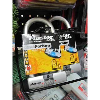 Master Lock​ รุ่น​ Street Fortum