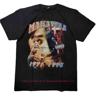 เสื้อยืด 2PAC MAKAVELI / hiphop legend