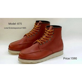 Firststepsince รองเท้าหนังแท้ Model-875 สีน้ำตาล