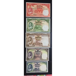 ธนบัตรโทมัสครบชุด รุ่น9 (สภาพสวยBank notes)