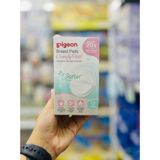 Pigeon พีเจ้น แผ่นซับน้ำนม รุ่นสัมผัสนุ่ม เบาสบายผิว ( Breast Pad Comfy Feel)