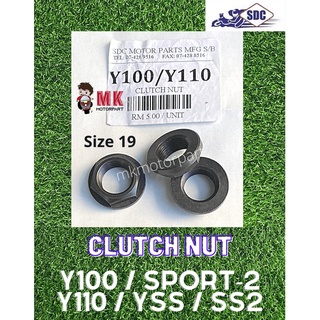 (1 ชิ้น) น็อตคลัทช์ (ขนาด 19) สําหรับ Yamaha Y100 Sport 2 Y110 YSS 2 SS Two [ 90179-14469 ]