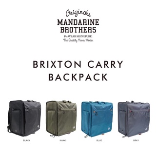 BRIXTON CARRY BACKPACK MANDARINE BROTHERS กระเป๋าใส่สัตว์ กระเป๋าเป็สุนัข