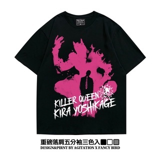 เสื้อยืดโอเวอร์ไซส์∋❁❈Kira Yoshikage Killer Queen jojo off the shoulders heavy หลวมขนาดใหญ่ oversize แขนสั้นเสื้อยืดผู้ช