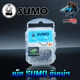 ตัวเบ็ด SUMO ป้ายฟ้า 4X เบอร์ 5-20 รุ่น ISEAMA TWIST RING