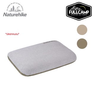 Naturehike 3D Anti-Slip Comfort Pillow Cover (ปลอกหมอน)