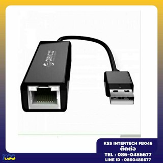 UTJ-U2 USB2.0 Fast Ethernet Network Adapter