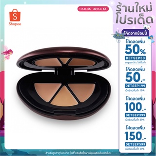  คอนซีลเลอร์3สี ปกปิด โอเรียนทอล Ultimate Coverage Concealer