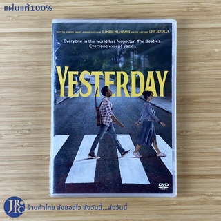 (แผ่นแท้ 100%) ดีวีดี DVD หนัง YESTERDAY (แผ่นใหม่100%) Everyone in the world has forgotten The Beatles.