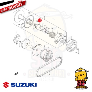 แป้นรองสปริง SHEET, MOVABLE DRIVEN แท้ Suzuki Nex 110 / Lets 110 / Address 110 / Nex 110 Crossover