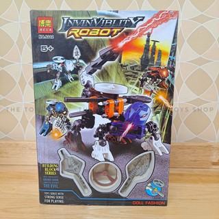 BELA ตัวต่อเลโก้ Bionicle Set