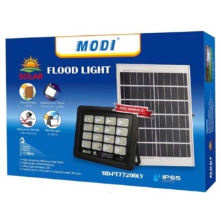 MODI ไฟสปอตไลท์โซล่าเซลล์ 200 W. Spotlight Floodlight ไซต์ใหญ่ (เเสง : ขาว)