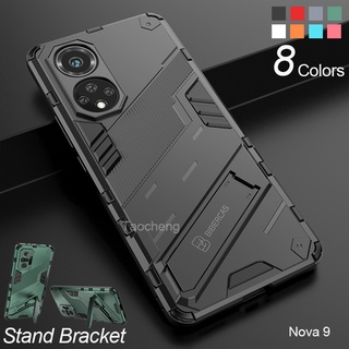 เคสโทรศัพท์กันกระแทก เคสแข็ง Casing For Huawei P50 Pro Nova 9 8 P50Pro Nova9 Nova8 Phone Case Hard Fashion Armor Shockproof Stand Holder Bracket Back Cover With Camera Protection Punk